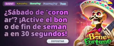 Recarga de Fin de Semana